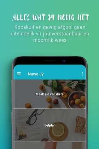 Nuwe Jy Uitdaging скриншот 4