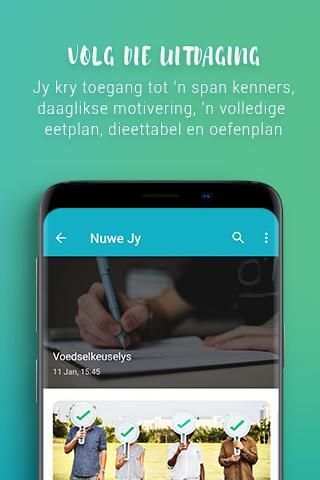 Nuwe Jy Uitdaging скриншот 3