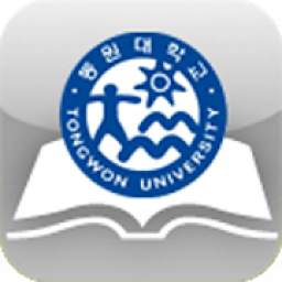 동원대학교 도서관