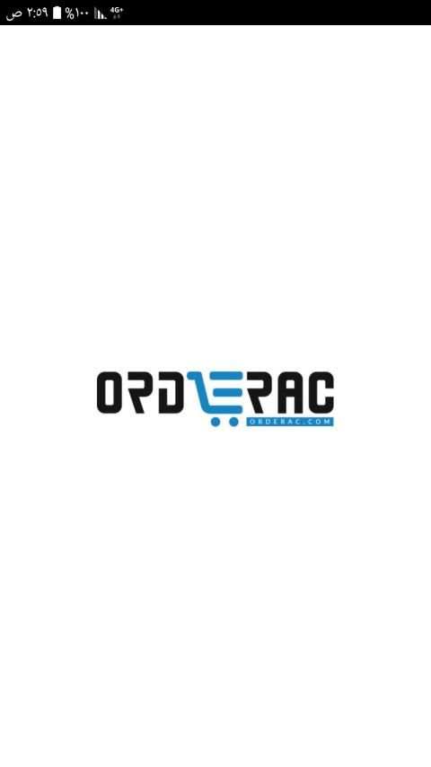 OrdeRac Online Shopping in Kuwait screenshot 6