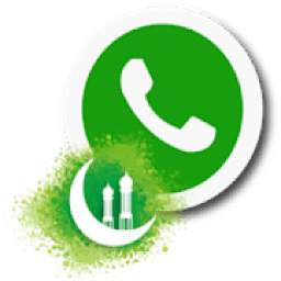 Islamic WhatsApp Stickers HD 1.0