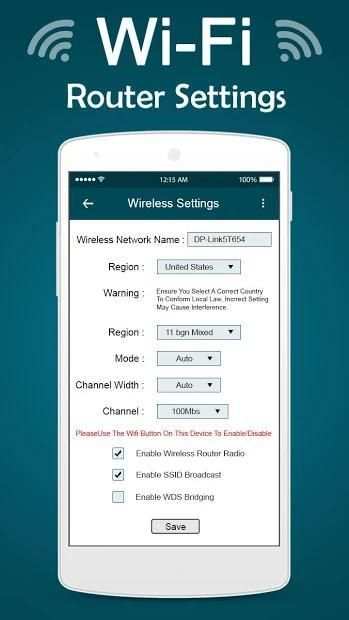 All WiFi Router Settings स्क्रीनशॉट 2