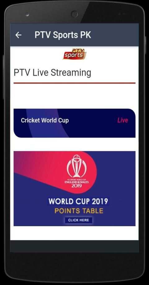 Live TV Channels स्क्रीनशॉट 1