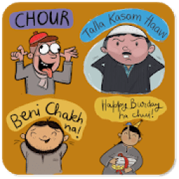 ikon Kashmiri Sticker