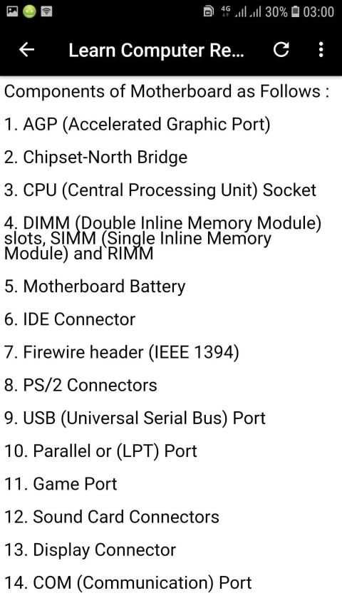 Computer Repair and Maintenance Offline screenshot 6