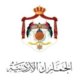 التعريفة الجمركية Mobile CITS
‎ icon