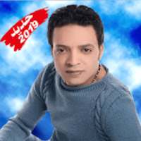 أغاني طارق الشيخ بدون نت 2019 tariq el shikh
‎ on 9Apps