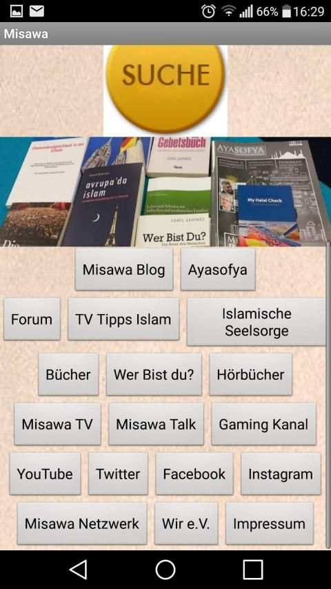 My Halal Check - Misawa App screenshot 1