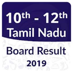 Tamilnadu Board Result 2019, SSLC & HSC Result