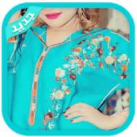 راندة وطرز بدون نت 2019 Randa أحدث موديلات الراندة
‎ on 9Apps