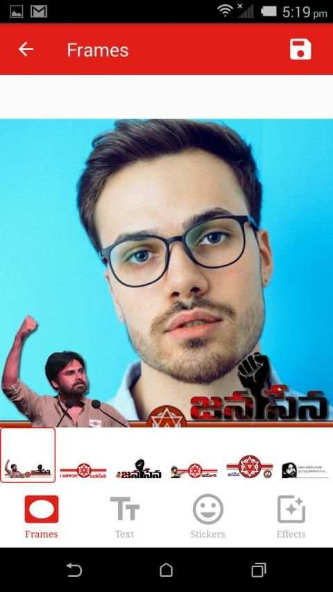 Janasena DP Maker - Photo Frames स्क्रीनशॉट 3