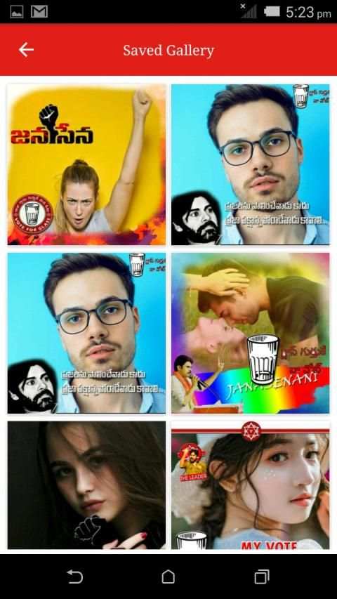 Janasena DP Maker - Photo Frames स्क्रीनशॉट 7