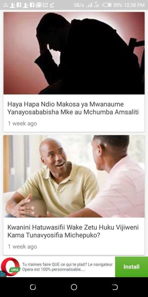 Utamu wa Mapenzi screenshot 1