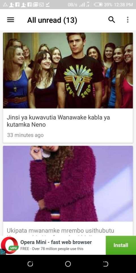 Utamu wa Mapenzi screenshot 3