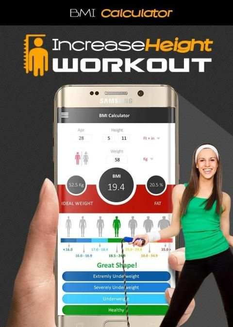 Height Increase Workout: Diet Plan स्क्रीनशॉट 3