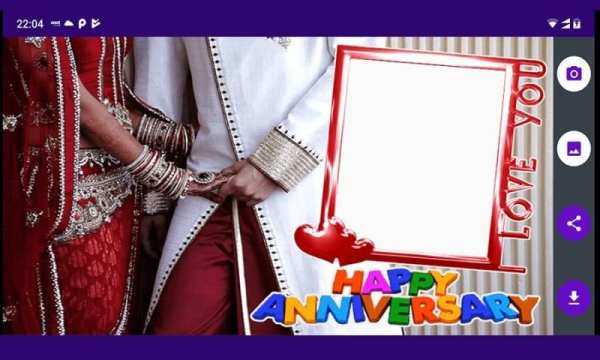 Anniversary Photo frames screenshot 11