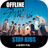 Lyrics Stray Kids Offline KPop - Complete Song