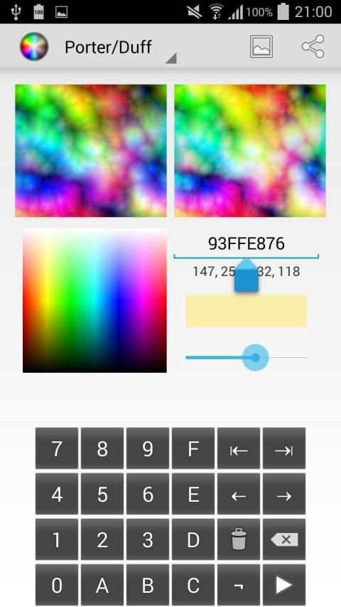 Color Filters in Android SDK स्क्रीनशॉट 5