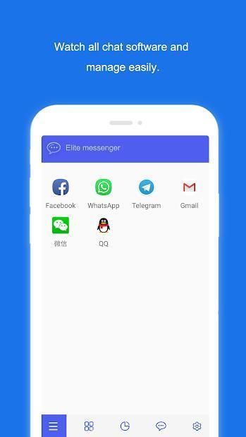 Elite Messenger screenshot 5