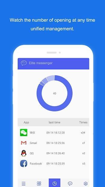 Elite Messenger screenshot 3