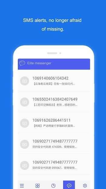 Elite Messenger screenshot 2