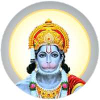 Hanuman Chalisa & Aarti on 9Apps