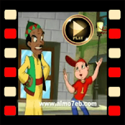 يا عمو الساعة كم بدون نت
‎ आइकन