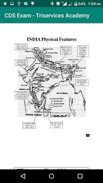 CDS Exam स्क्रीनशॉट 1
