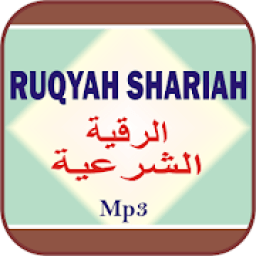 ikon Ruqyah Al Shariah Mp3