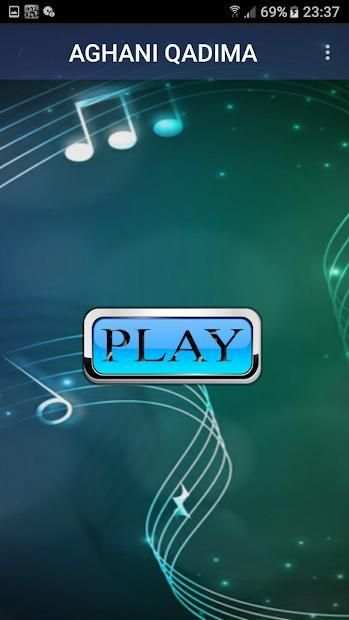 اغاني الزمن الجميل بدون نت Arabic songs 2019 MP3
‎ screenshot 1