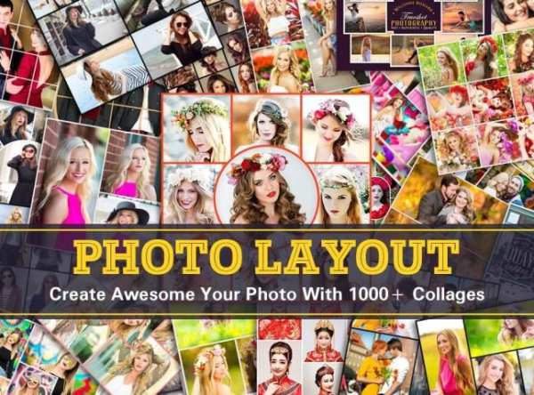 1000+ Photo Collage स्क्रीनशॉट 27