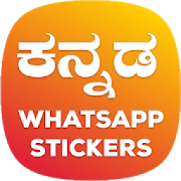 Kannada Stickers (NO Ads) आइकन