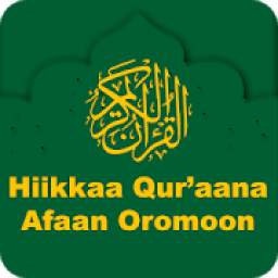 Hikkaa Qur’aana Afaan Oromoo Sheik Muhammed Rashad