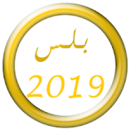 موقع الـواتسـاب
‎ icon