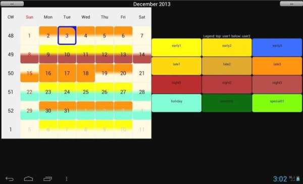 My Roster My Shift Plan स्क्रीनशॉट 10