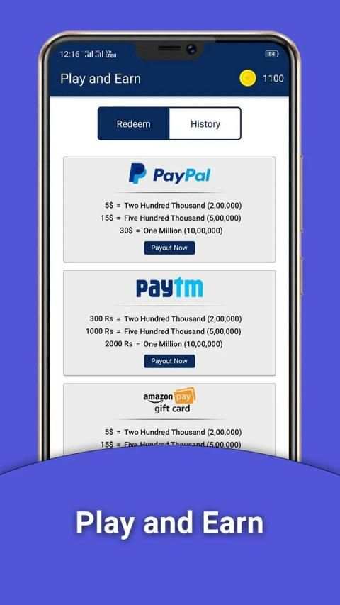 Play and Earn स्क्रीनशॉट 1