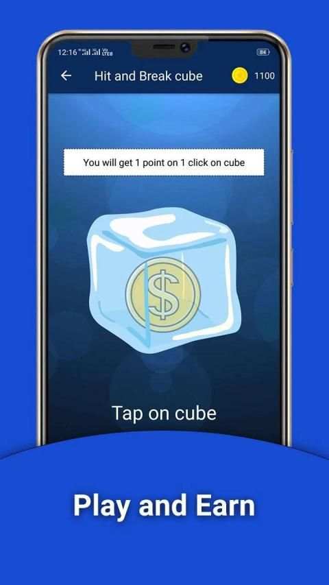Play and Earn स्क्रीनशॉट 5