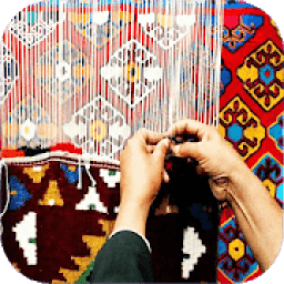 آموزش قالی بافی
‎ icon