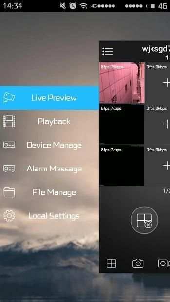 GSView screenshot 1