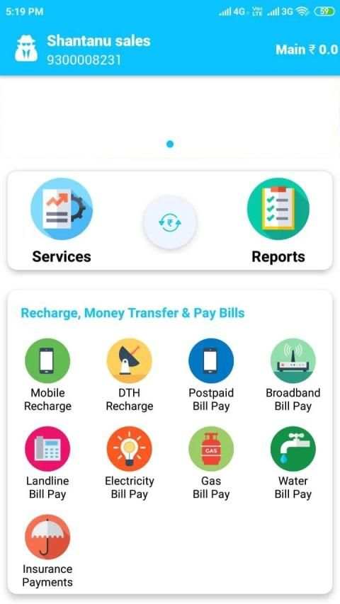 Dots Mobile screenshot 4