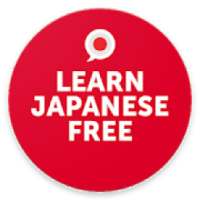 Learn Japanese with JapanesePod101