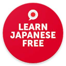 Learn Japanese 1.4