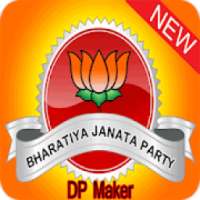 BJP Photo Frames on 9Apps