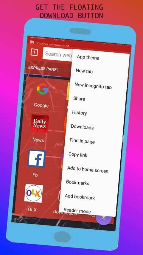 Supex Browser: All In One स्क्रीनशॉट 3
