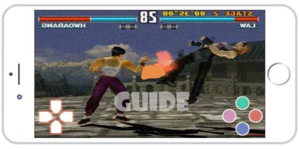 Guide for Tekken 5 screenshot 1