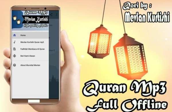 Mevlan Kurtishi Full Quran Offline screenshot 4