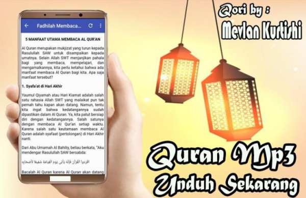 Mevlan Kurtishi Full Quran Offline screenshot 1