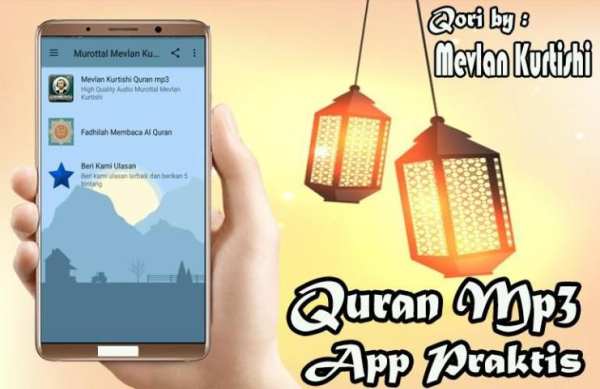 Mevlan Kurtishi Full Quran Offline screenshot 3