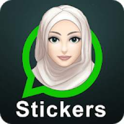 Islamic Stickers for Whats App: WAstickerapp 2019