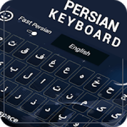Farsi Keyboard : Persian English Keyboard 2018 आइकन
